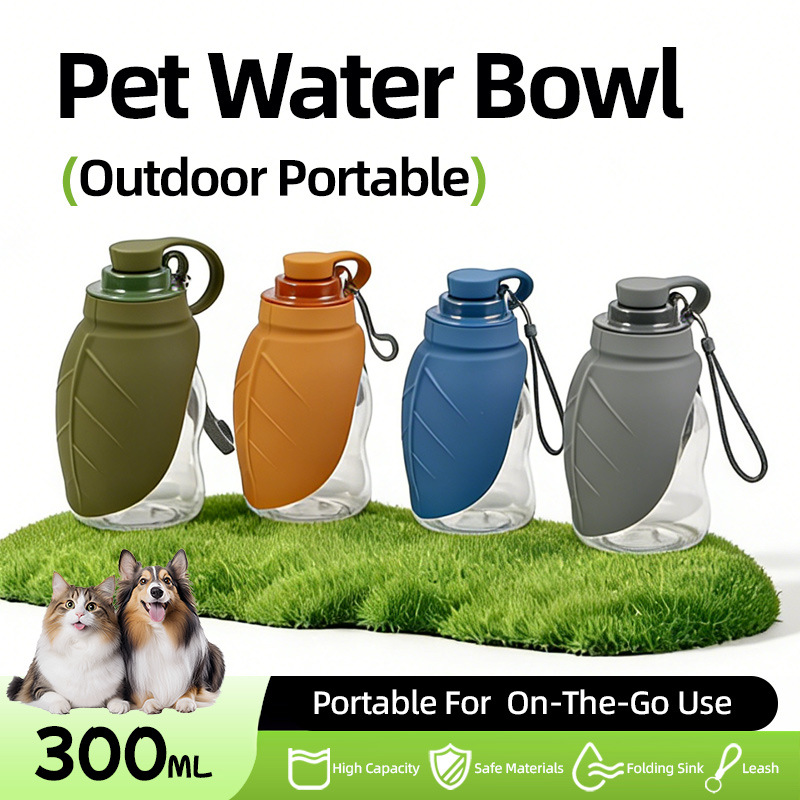 スポーツ携帯用ペット犬用ウォーターボトルシリコン製旅行用犬用 - Outdoor Sport Glass Water Bottle のレビューと価格